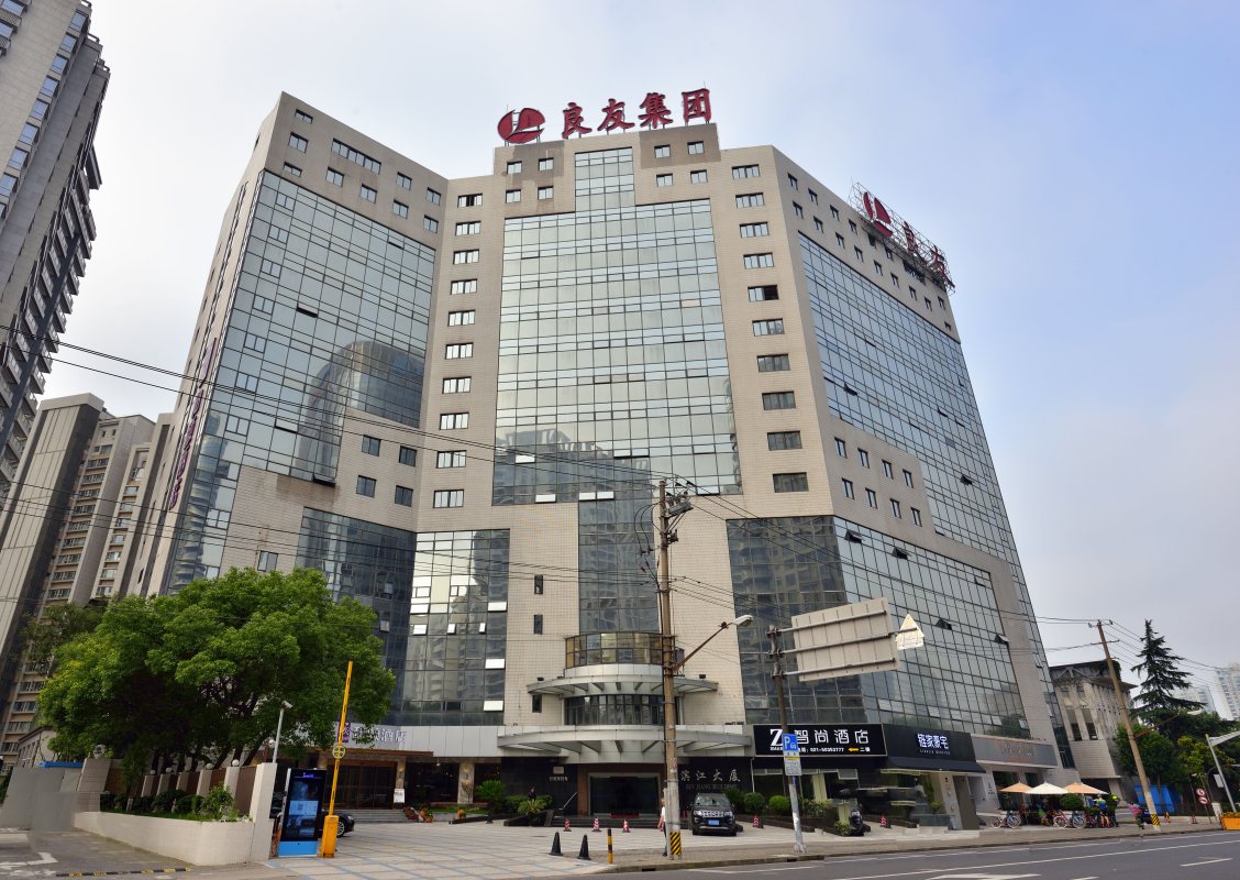 上海良友物流集团股份有限公司